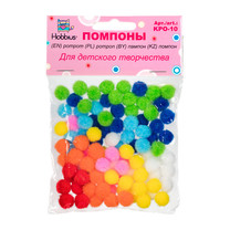 Помпоны 10мм 100шт Hobbius ассорти