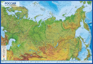 Карта Россия Физическая 1:7,5млн 116х800мм интерактивная с ламинацией
