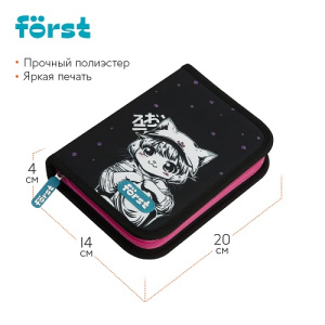 Пенал 1 отделение Först Plush Dream 200х140х40мм дополнительная откидная секция