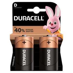 Батарейки Duracell Basic D (LR20) алкалиновая, 2BL