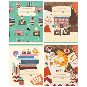 Дневник читательский А5 24л Клуб книголюбов BG