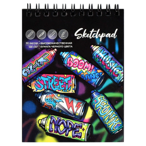 Скетчпад А6 30л 120 г/м² чёрный блок Уличные граффити