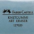 Ластики Faber Castell