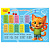 Клеенка для уроков труда 50х70см Мульти-Пульти Таблица умножения и меры величин 