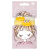 022434e9_3557_11f0_bab1_d05099d5d12d_38978ef7_362c_11f0_bab1_d05099d5d12d 022434e9_3557_11f0_bab1_d05099d5d12d_38978ef7_362c_11f0_bab1_d05099d5d12d