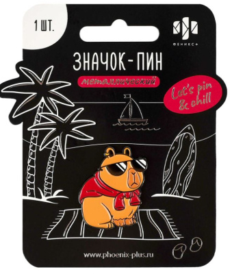 г47скр7е85чр