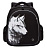Рюкзак школьный (RAz-587-2/1 черный)