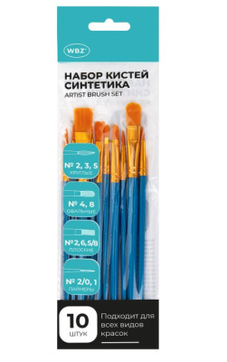 г75р6м7н68