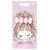 c97e525c_3556_11f0_bab1_d05099d5d12d_24fabb33_362c_11f0_bab1_d05099d5d12d