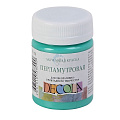 Краски акриловые