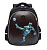 Рюкзак школьный (RAz-587-13/1 черный)