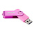 Флеш-носитель 64GB Smart Buy Twist USB 2.0 Flash Drive пурпурный