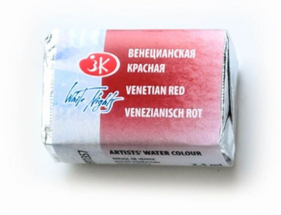 406_kraska-akvar-25ml-plastkyuv