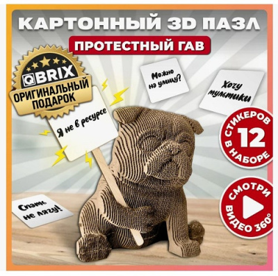 Снимок