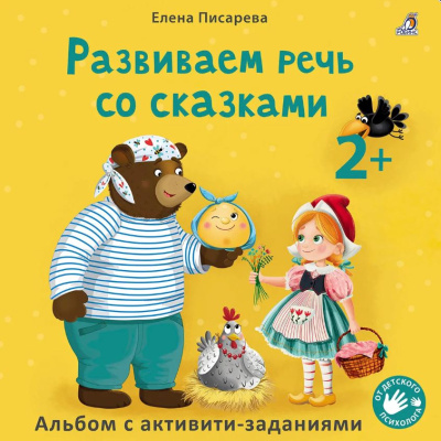 hb62t3ud01ac52837u919iwvu6m0m296