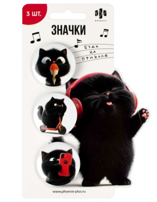 рекамнакм6м7