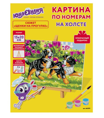 рек65а6465