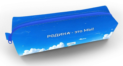 НоменклатураПрисоединенныеФайлы