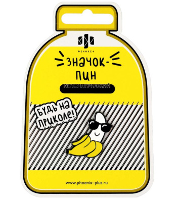 шу84с87ер87687