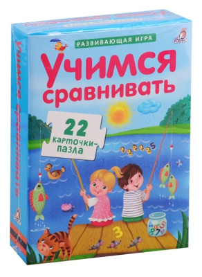 2782469_detail
