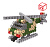 Термомозаика №09 Вертолет 3D TLS-02 Hobbius