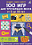 Игра настольная Асборн 100 игр для тренировки мозга Робинс