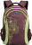Рюкзак Grizzly коричневый - салатовый RD-636-1