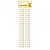 Декоративные наклейки акриловые MESHU Gold line 25x7,8см