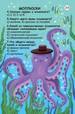 1058666_22012021144150_7