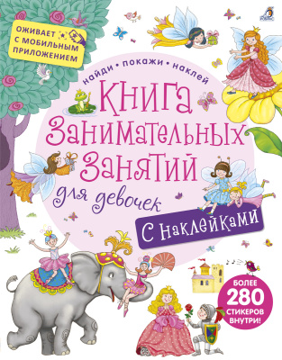 f08a8bdd2ee073b13390ce59597dda77