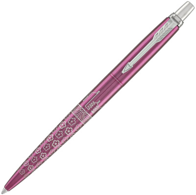 sharikovaya-ruchka-parker-jotter-k179-se-global-icons-tokyo-ct-2198195