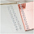 Наклейки акриловые MESHU White pearls 25*7см стразы 177 наклеек