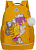 Рюкзак школьный (RG-563-3/2 желтый)