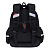 Рюкзак школьный RAz-087-3 чёрный Grizzly